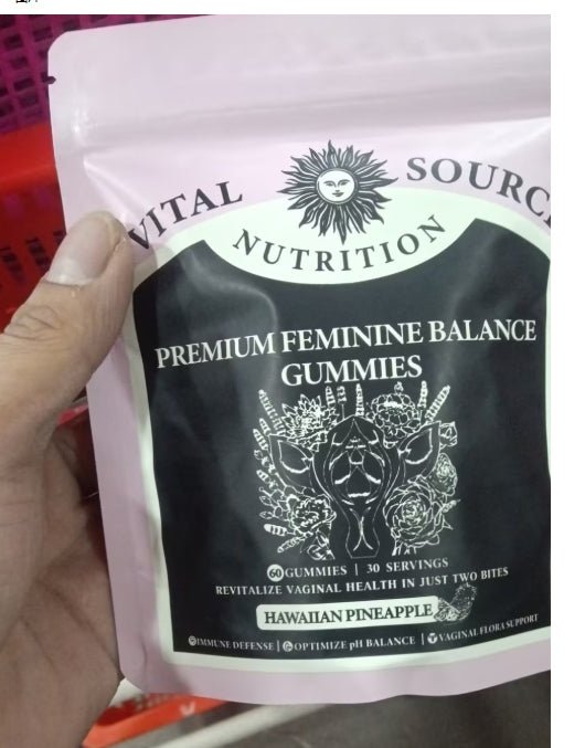 Premium Feminine Balance Gummies, Hawaiian Pineapple Flavor, Supports PH Balance & Vaginal Health, 60 Gummies, 30 Servings - Madamedama